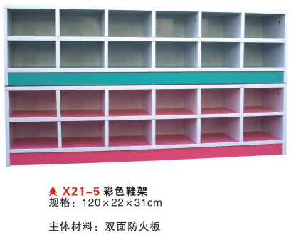 X21-5彩色鞋柜