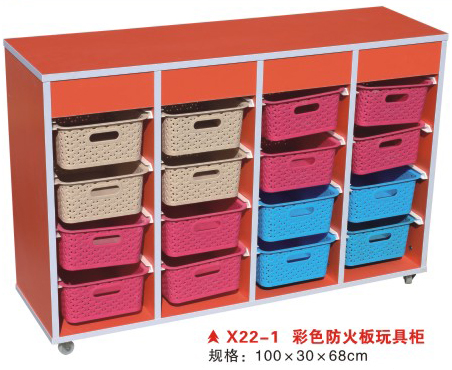 X22-1彩色防火板玩具柜