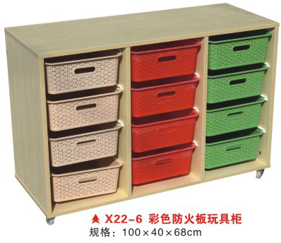 X22-6彩色防火板玩具柜