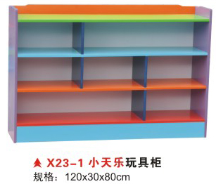 X23-1小天乐玩具柜