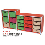 X23-4小天乐彩色防火板玩具柜
