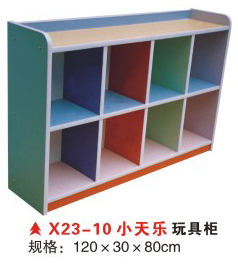 X23-10小天乐玩具柜