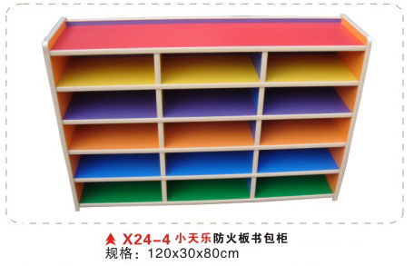 X24-3小天乐防火板书柜