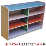 X25-1 8A1052小天乐玩具柜