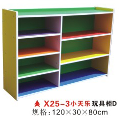 X25-3小天乐玩具柜D