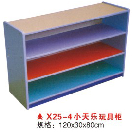 X25-4小天乐玩具柜