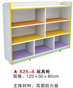 X25-6玩具柜