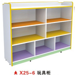 X25-6玩具柜