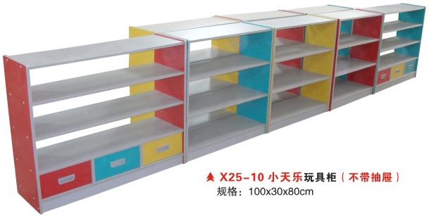 X25-10小天乐玩具柜（不带抽屉）