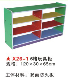 X26-1 6格玩具柜