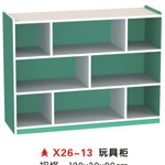 X26-13玩具柜