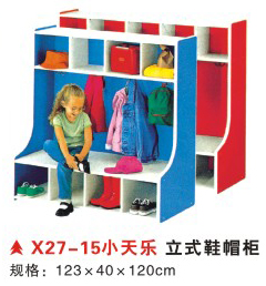 X27-15小天乐立式鞋帽柜