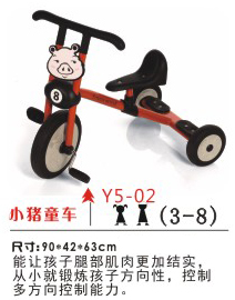 Y5-02小猪童车