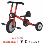 Y6-08三轮脚踏车