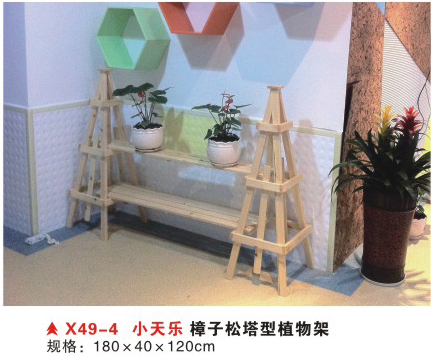 X49-4小天乐樟字松塔型植物架