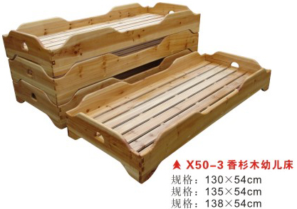 X50-3香杉幼儿床