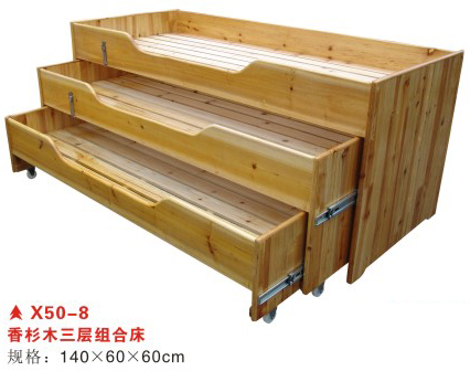 X50-8香杉木三层组合床