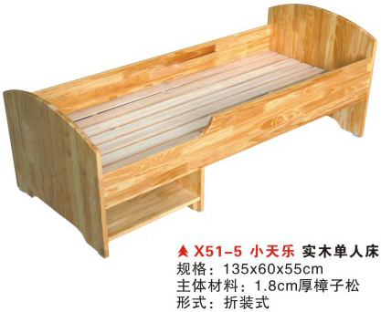 X51-5小天乐实木单人床