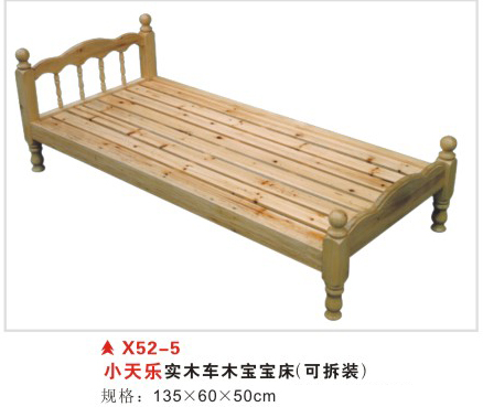 X52-5小天乐实木车木宝宝床（可拆装）
