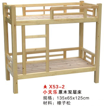 X53-2小天乐原木双层床