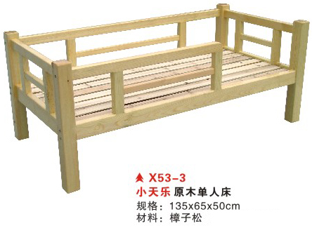 X53-3小天乐原木单人床