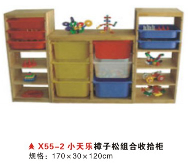 X55-2小天乐樟子松组合收拾柜