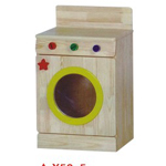 X58-5小天乐原木洗衣机