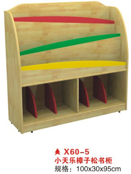 X60-4小天乐樟子松书柜