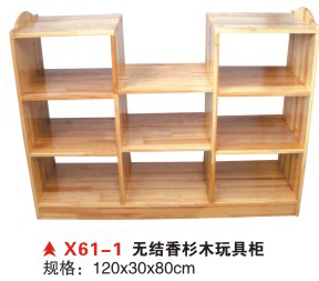 X61-1无结香杉玩具柜