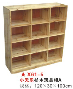 X61-5小天乐香杉玩具柜A