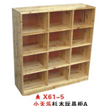 X61-5小天乐香杉玩具柜A