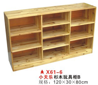 X61-5小天乐香杉玩具柜B
