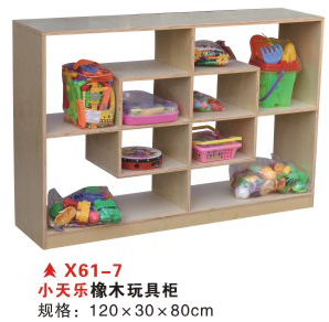 X61-7小天乐橡胶玩具柜