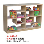 X61-7小天乐香杉玩具柜B