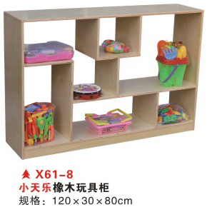 X61-8小天乐橡胶玩具柜
