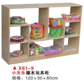 X61-9小天乐橡胶玩具柜