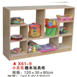 X61-9小天乐橡胶玩具柜