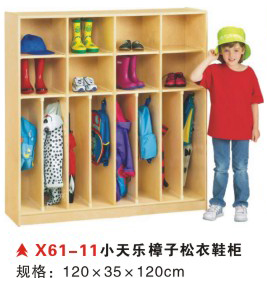 X61-10小天乐樟子松衣鞋柜