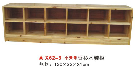 X62-3小天乐香杉木鞋柜