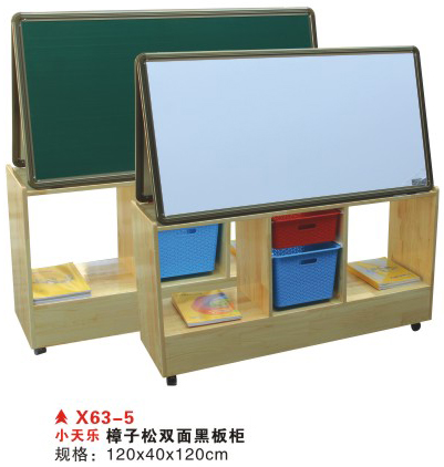 X63-5小天乐樟子松双面黑板柜