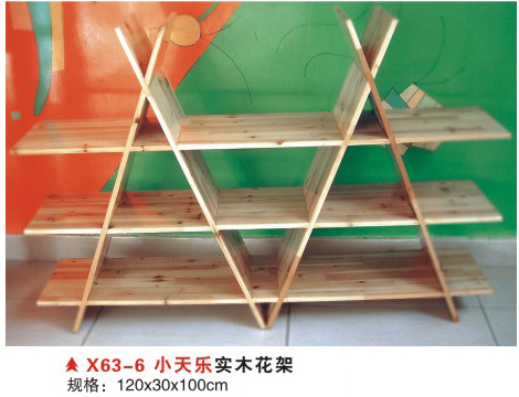 X63-6小天乐实木花架