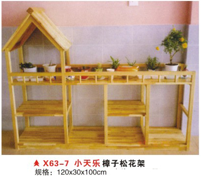 X63-7小天乐樟子松花架
