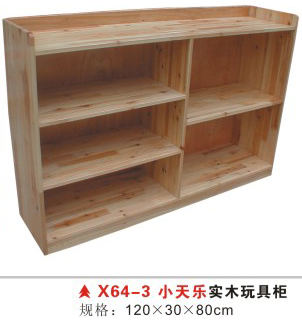 X64-3小天乐实木玩具架