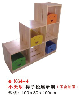 X64-4小天乐樟子松展示架