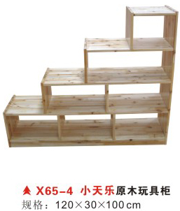 X65-4小天乐原木玩具柜