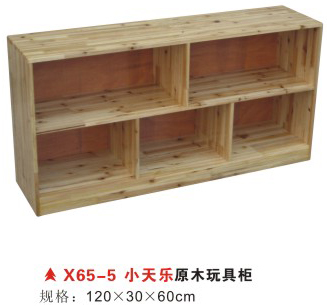 X65-5小天乐原木玩具柜