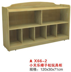 X66-2小天乐樟子松玩具柜