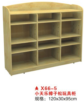 X66-5小天乐樟子松玩具柜