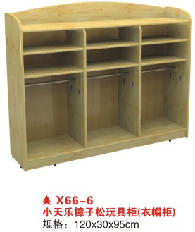 X66-6小天乐樟子松玩具柜（衣帽柜）