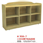 X66-7小天乐樟子松玩具柜